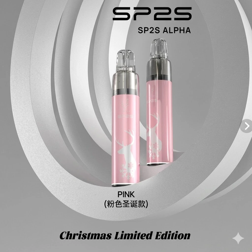 SP2S Max Alpha聖誕限定主機|SP2S Max煙彈專用|高顏值・長續航