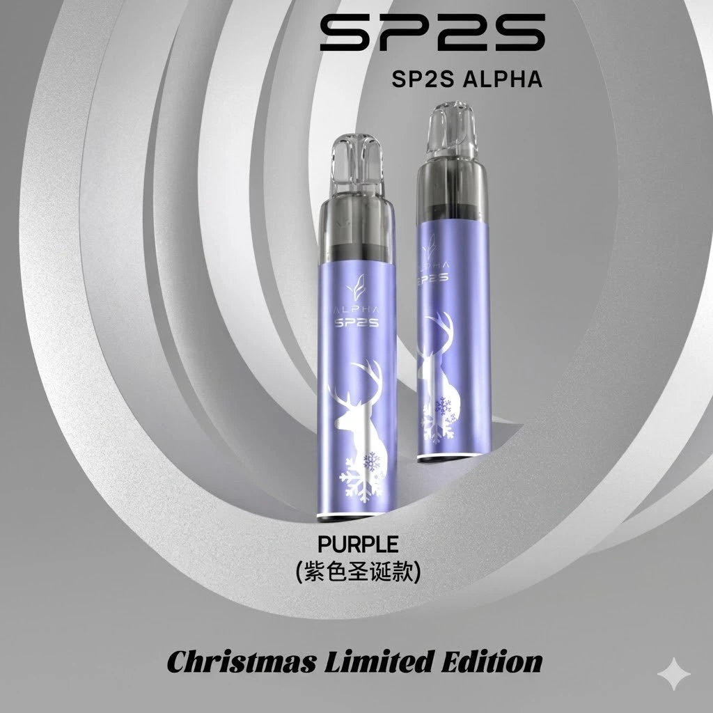SP2S Max Alpha聖誕限定主機|SP2S Max煙彈專用|高顏值・長續航